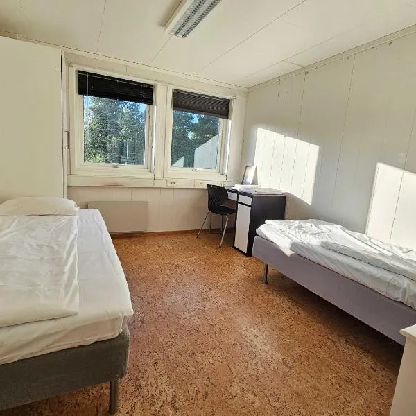 Twin room 201 - near Kristiansand, hôtel à Vigeland