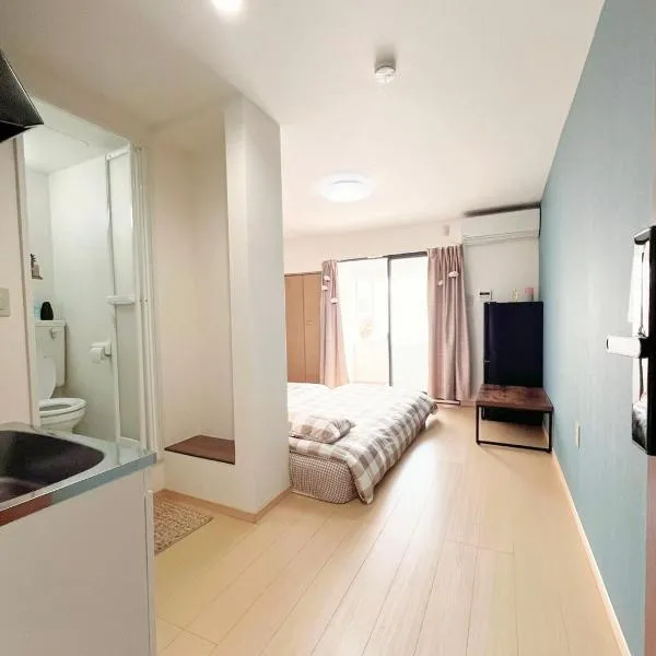 天下茶屋, hotel in Osaka