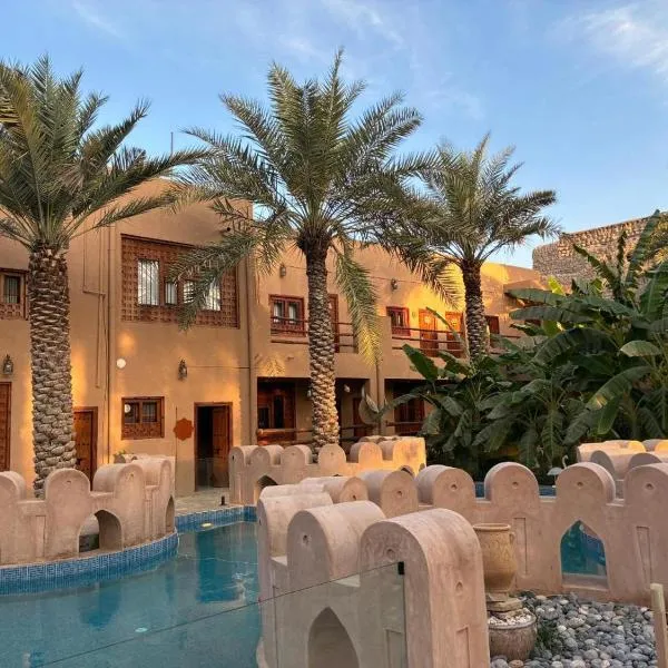 Aldar Inn, hôtel à Nizwa