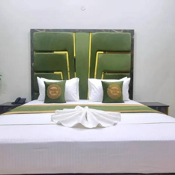 Pakeeza Hotel - Faisal Town, hotel in Lahore
