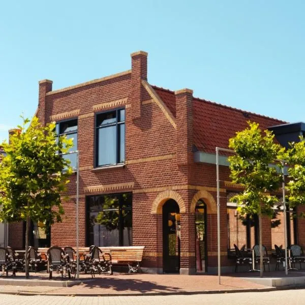 Station 14, hotel in Ouddorp