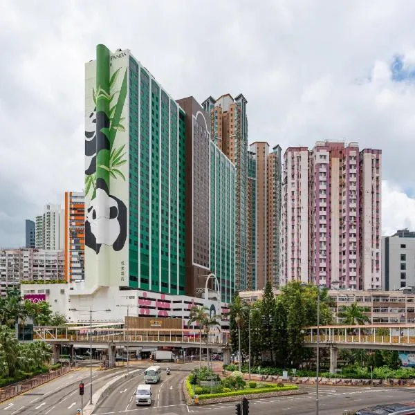 Panda Hotel, hotel v mestu Hong Kong