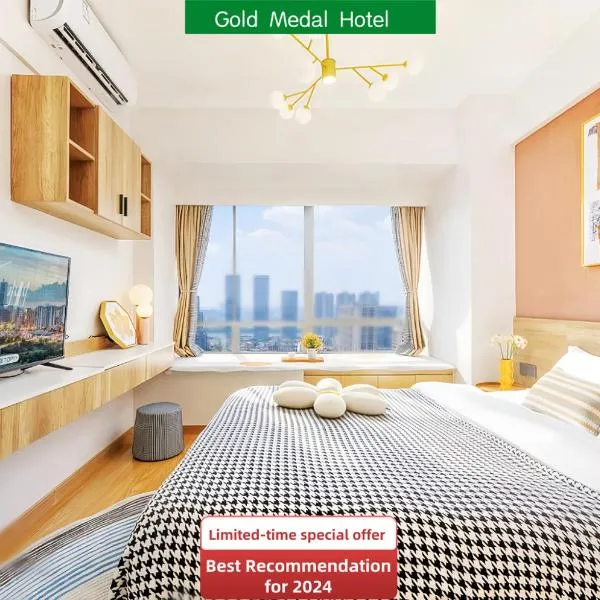 Xinghe Yuezhi S Hotel to Guangzhou Yuexiu Park Railway Station Subway station -Conference CenterBaima Clothing City Flagship Store--Reputation Preferred, Hotel in Guangzhou