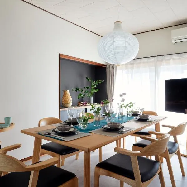 Nagashima Spa land-3BDR-8ppl-check out12PM-Free P, Hotel in Kuwana