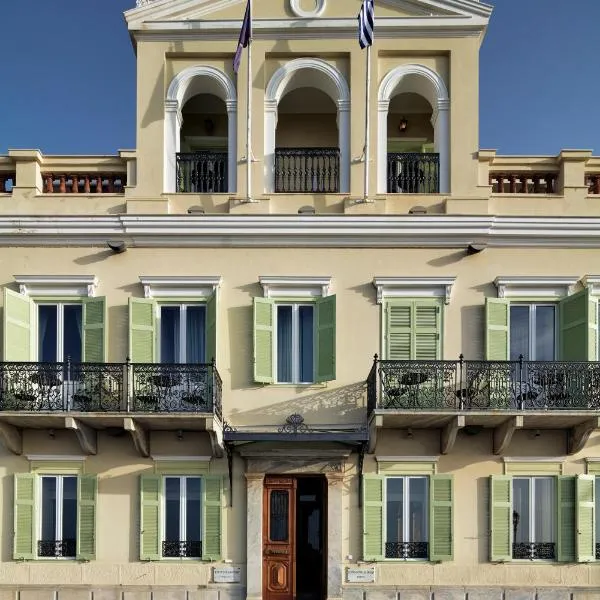 Σύρου Μέλαθρον, ξενοδοχείο στην Ερμούπολη