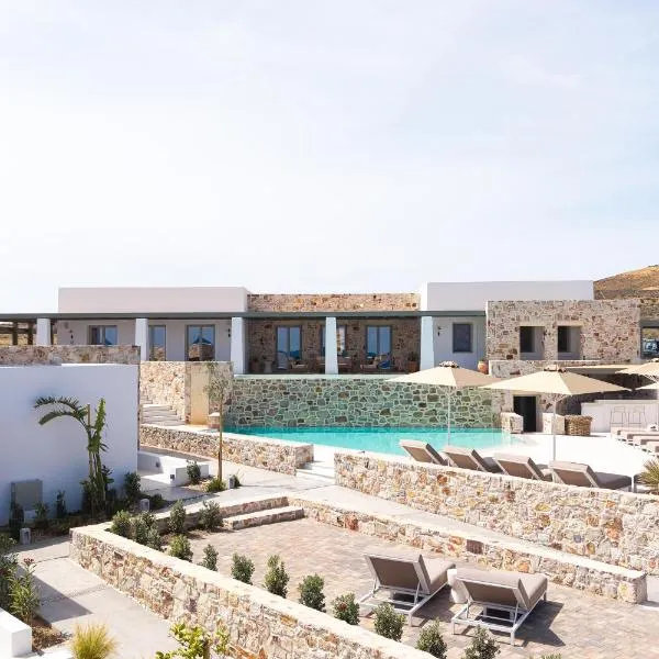 Espera Suites, hotel v destinaci Kimolos