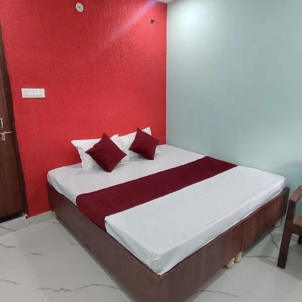 Hotel Shri Ji, hotel in Bhopal