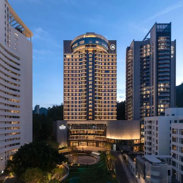 Aden Hotel Shenzhen Nanshan, hotel v destinaci Šen-čen
