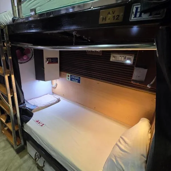 AV Dormitory, hotel in Rourkela