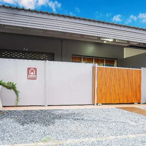 satun muslimhome，Ban Khao Khrai的飯店