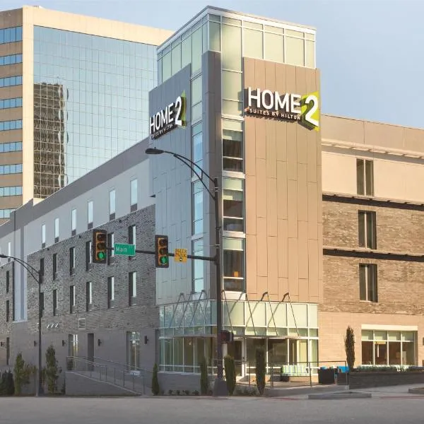 Home2 Suites by Hilton Greenville Downtown, hotel in Greenville