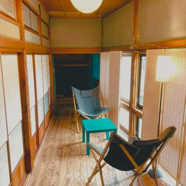 質本宿Shichibonya戸尾町, hotel v destinaci Sasebo