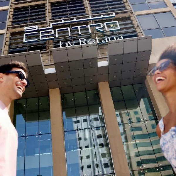 Centro Al Manhal by Rotana, ξενοδοχείο στο Άμπου Ντάμπι