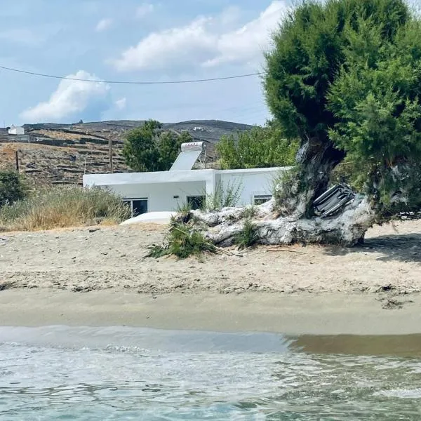 Lefkes Beach Suite, hotel em Kithnos