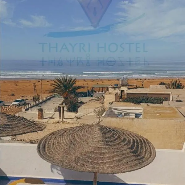 Thayri Hostel - Sea View，位于西迪考乌奇的酒店