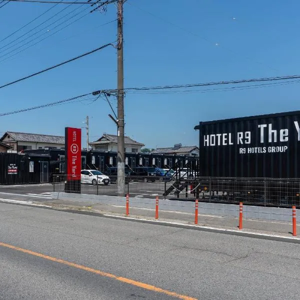 HOTEL R9 The Yard Tomiokananokaichi, hotel en Tomioka
