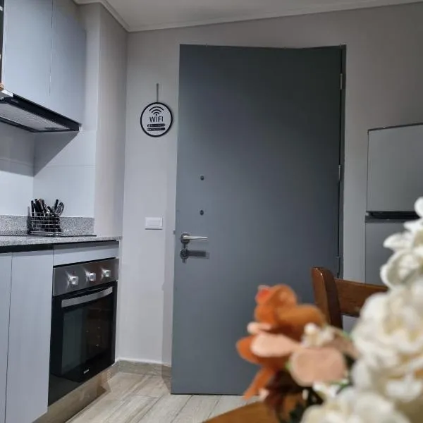 Vive la música del Movistar y relájate como en casa, hotel in Santiago