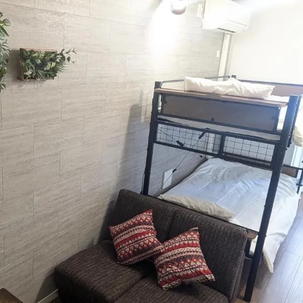 15min from Haneda Airport Cozy for 3, hotel v Tokiu