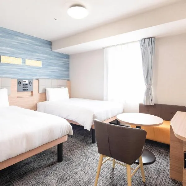 Comfort Hotel Tokyo Kiyosumi Shirakawa, hotel in Tokyo