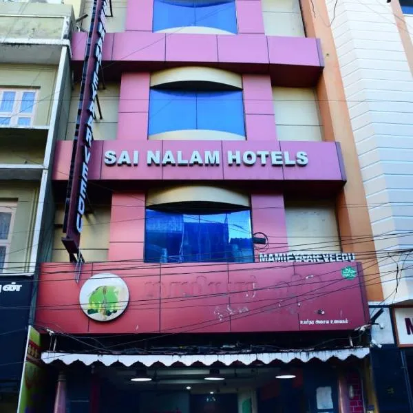 Sai Nalam Guest inn, ξενοδοχείο στην Τσενάι