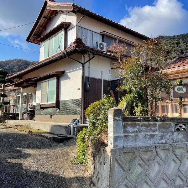 GNARLY OWL, ξενοδοχείο σε Shikano