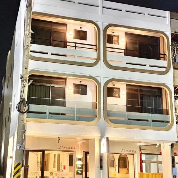 Choozme, hotel v destinácii Lukang