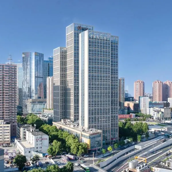 Shouhou Hotel Zhengzhou Railway Station Erqi Square Branch，位于郑州的酒店