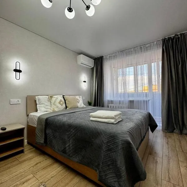 Квартира с видом на город, hotel in Ustʼ-Kamenogorsk