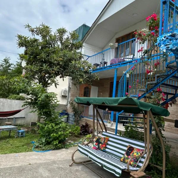 SOPHIE GuestHouse, hotel a Grigoleti