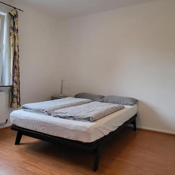 Private Guestroom Fair/Messe, Hotel in Hannover