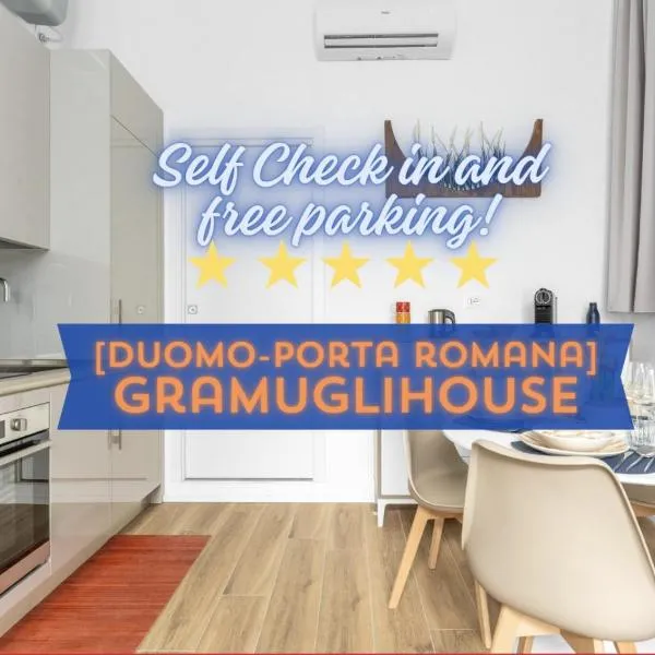 Duomo-Navigli-Porta Romana GramugliHouse with free parking, hotel in Milan