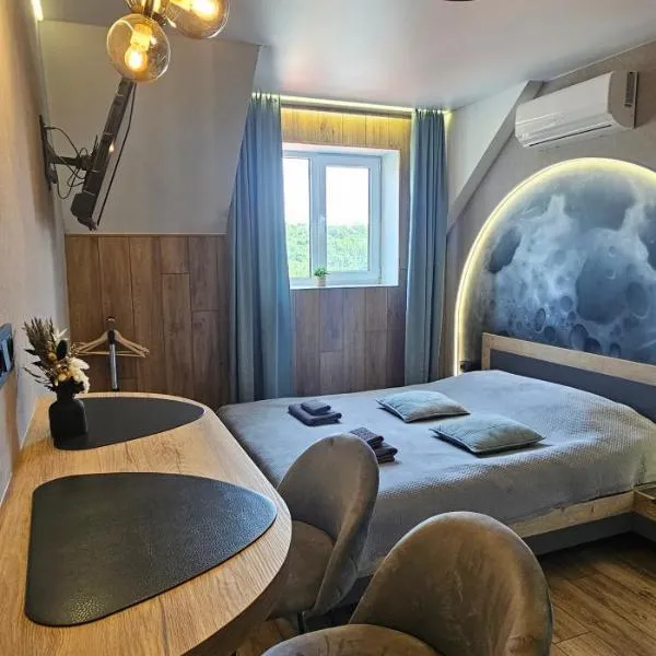 Apartment Smart Canyon Старе місто Центр, Hotel in Kamjanez-Podilskyj