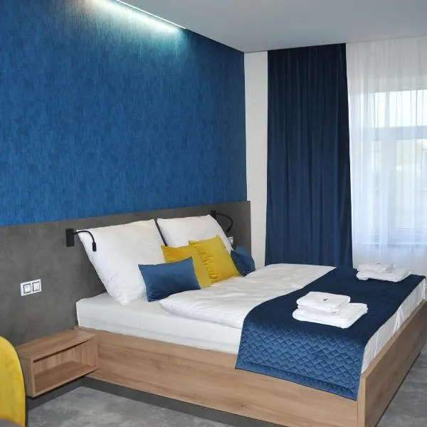 Viesnīca HRADBY hotel a restaurace pilsētā Uničov