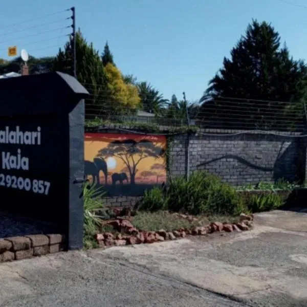 Kalahari Kaja，庫魯曼的飯店