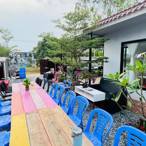 House of Grace, Phumĭ Kânsêng