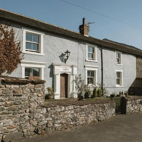 Highside Farm, hotel a Bassenthwaite
