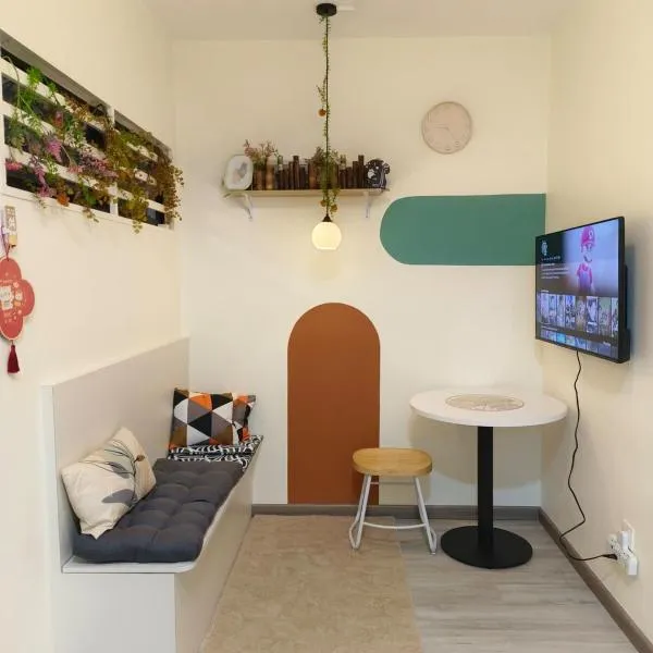 Unisuites Kampar 5 min UTAR & TARC -1 BR 5pax PetFriendly, 2 Carpark & Netflix I High Floor Unblock Mountain View, hôtel à Kampar