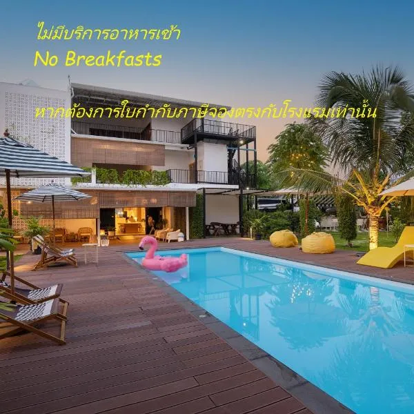 The Modeva Hotel, hotel v destinaci Kanchanaburi