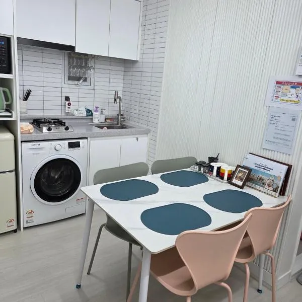 Forest Hangang, Hotel in Seoul