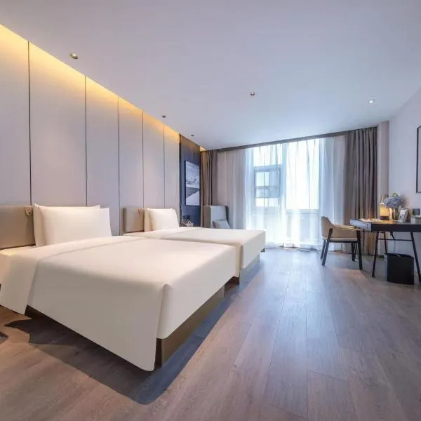 Atour Hotel Beijing Capital Airport New International Exhibition Center, hôtel à Pékin
