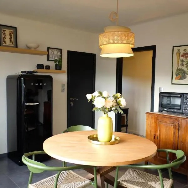 Au Petit Bercail - Le Fonteny - Gîte 2 personnes, hotel in Chiny
