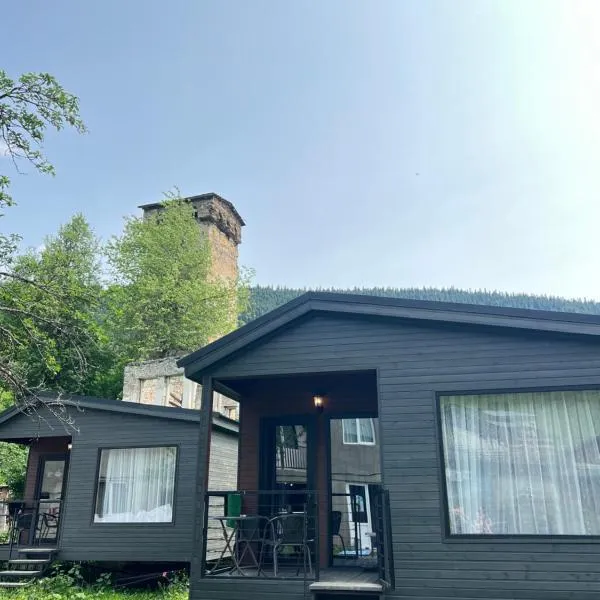 Pele's Cottages, hotel en Mestia