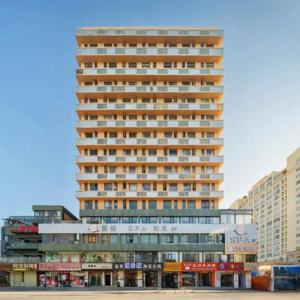 SanYa Summer Seaview Hotel, hotel in Sanya