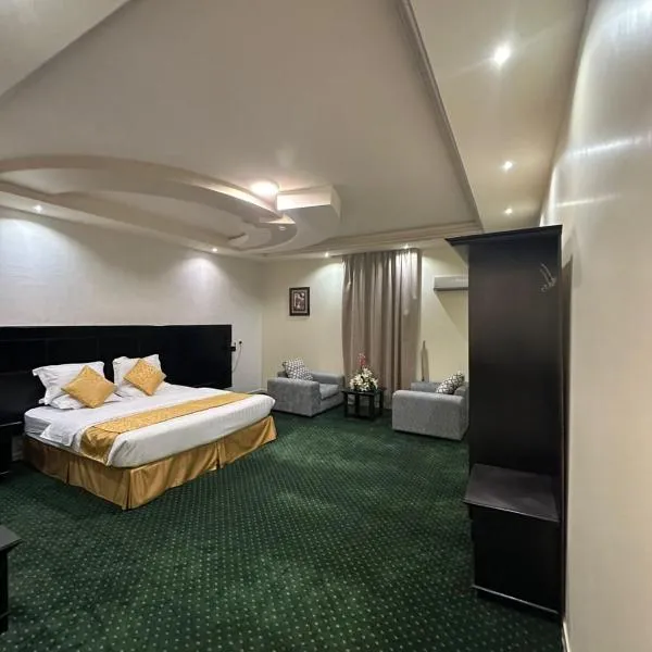 كيان الين المنسك الجديد, Hotel in Abha