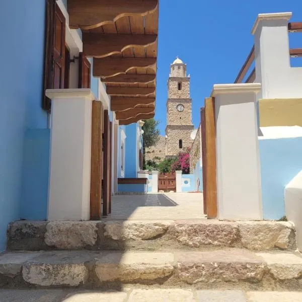 Aegean soul apartment, hotel en Halki