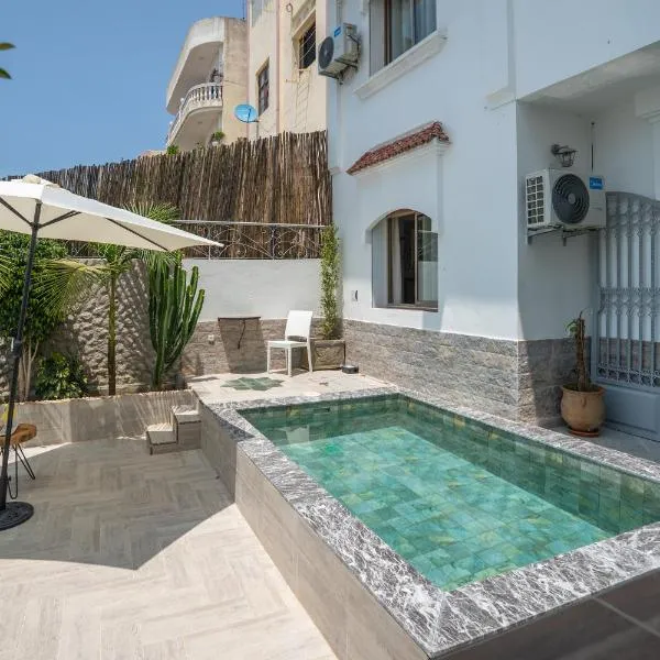 Casa maravillosa, hotel di Chefchaouene
