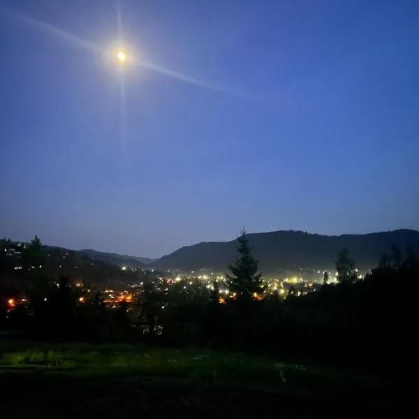 Karpatski Prostory, hotell sihtkohas Slavske