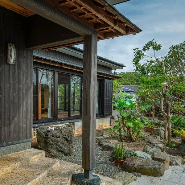 大人数で泊まれる宿一棟貸しkise-㐂瀬-, hotel in Amami