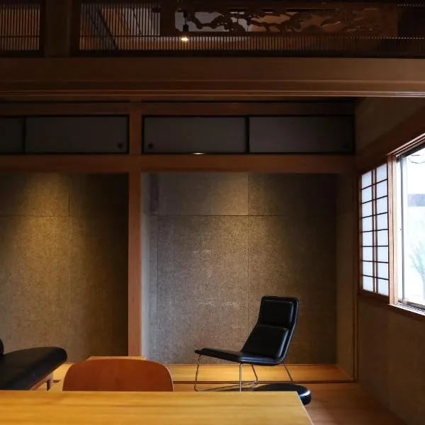 cafe&hostel TMC、津和野町のホテル