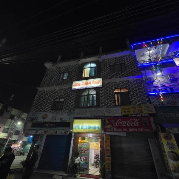 Hotel Welcome Nepal, hotell i Bīrganj